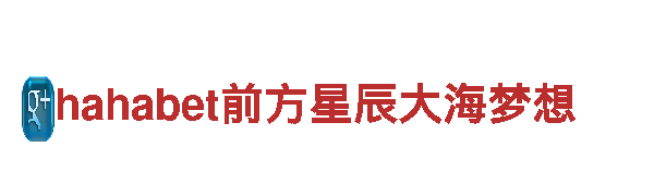 探索jz体育平台，体验独一无二的观光旅游之旅